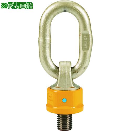 ■YOKE スーパーポイント M36X50 12.0t〔品番:825110001〕【2063576:0】[店頭受取不可]