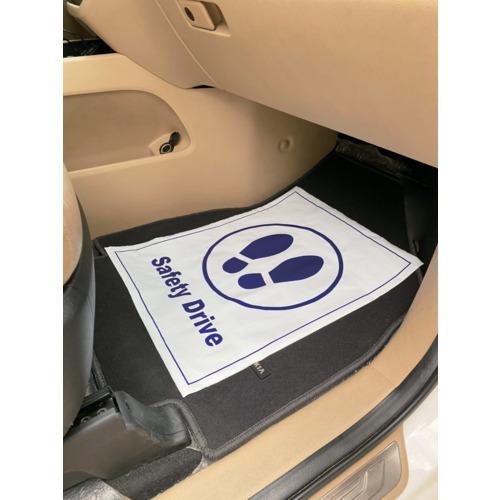 ■TRUSCO 自動車用ポリフロアマット 50枚入り〔品番:TFTM02〕【2065405:0】[店頭受取不可]