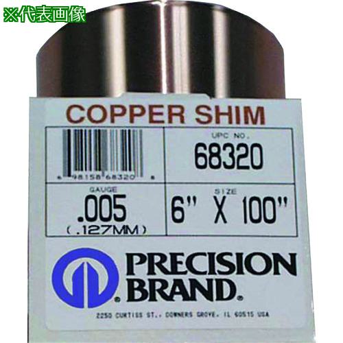 ץ쥷 Ƽ봬 ĸ0.203mm:PB0.203CS68395͡2066132:0[ŹƬԲ]