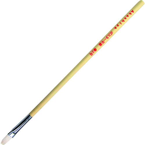 ■あかしや デザイン用平筆 2号〔品番:GDF2S〕【2066331:0】[店頭受取不可]