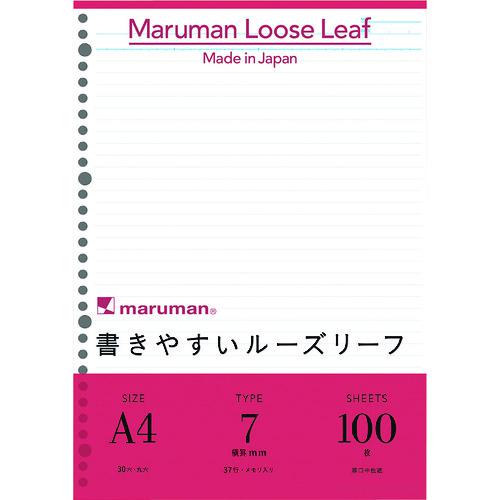 maruman A4 롼꡼ 7mm 100:L1100H͡2072912:0[ŹƬԲ]