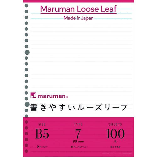 maruman B5 롼꡼ 7mm 100:L1200H͡2072913:0[ŹƬԲ]