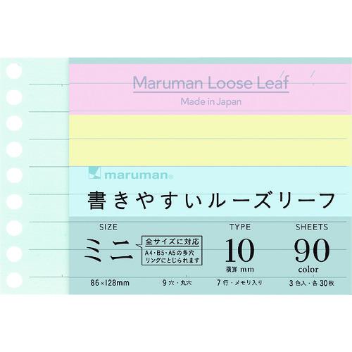maruman B7E 񤭤䤹롼꡼եߥ 10mm 3ȡ:L143499͡2072919:0[ŹƬԲ]