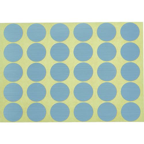 ■TRUSCO 衝突防止シール 丸型20Φ ヘアライン銀艶 60枚入〔品番:ACR2060SV〕【2072944:0】[店頭受取不可]