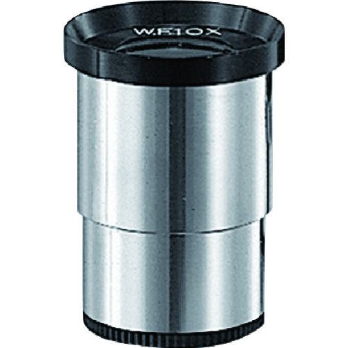 ■TRUSCO 接眼レンズ10倍 クロスミクロ付〔品番:EYL104〕【2073059:0】[店頭受取不可]