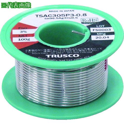 ■TRUSCO 鉛フリーはんだ(やに入り) 100G巻1.0〔品番:TSAC305P31.0〕【2075813:0】[店頭受取不可]