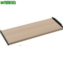 ■TRUSCO TSUG型専用追加木製棚板セット ベージュオーク 間口900mm 奥行300mm〔品番:TSUG1003KSBOBK〕【2076137:0】[直...