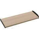 ■TRUSCO TSUG型専用追加木製棚板セット ベージュオーク 間口900mm 奥行450mm〔品番:TSUG1003SSBOBK〕【2076141:0】[直...