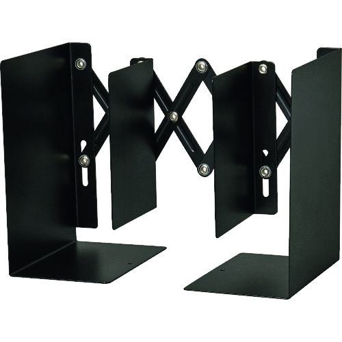 ■カール ブックエンド(伸縮型) ブラック〔品番:ALB55K〕【2077480:0】[店頭受取不可]