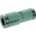 ■TRUSCO チューブ継手 ワンハンド脱着型 異径ユニオンストレート4MM×6MM〔品番:TTSD46〕