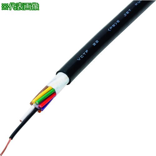 ■倉茂電工 ビニソフト VCTF22 100M〔品番:VCTF227X0.75SQ100〕【2078726:0】[法人・事業所限定][直送元][店頭受取不可]