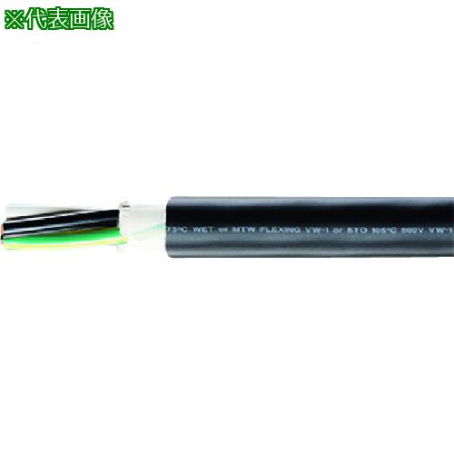 ■太陽ケーブルテック 電気機器電源用コード STO(A)/TC LF 100M〔品番:STOATC2X14AWG100〕【2078978:0】[法人・事業所限定][直送元][店頭受取不可]