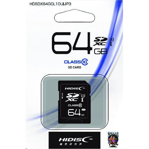 ■ハイディスク SD64GB〔品番:HDSDX64GCL10UIJP3〕【2080132:0】[店頭受取不可]