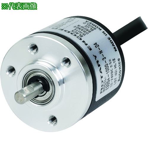 ■オートニクス φ30mm軸型インクリメンタルロータリエンコーダ〔品番:E30S430003N5〕【2080960:0】[送料別途見積り][法人・事業所限定][直送][店頭受取不可]
