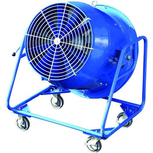 ■鎌倉 強力送風機ブルージェットファン ブルージェット(低騒音形)〔品番:BJ6361〕【2082679:0】[送料別..