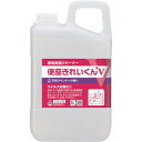 ■サラヤ トイレ用洗剤・除菌剤 便座きれいくんV天然ラベンダーの香り 容量3L〔品番:50277〕【2083425:0】[店頭受取不可]