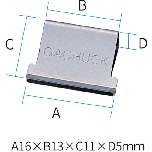 ■OHTO ガチャ玉(中) 3WAYガチャック用中玉 50発入〔品番:GGS5N〕【2085691:0】[店頭受取不可] 2