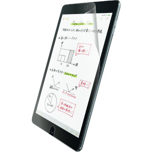 ■エレコム iPad 10.2インチ 2019年モデル用保護フィルム ペーパーライク 反射防止 文字用 なめらかタイプ〔品番:TBA19RFLAPNS〕【2086216:0】[法人・事業所限定][外直送元][店頭受取不可]