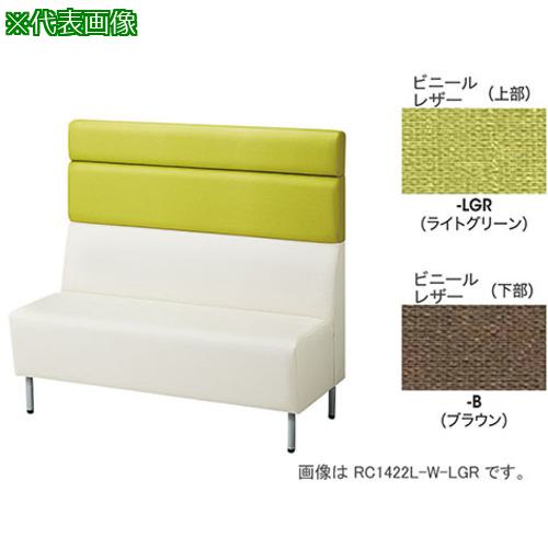 NAIKI ѥͥХåե ߥɥХå:RC1423LBLGR͡2086881:0[ӸѤ][ˡ͡Ƚ]...