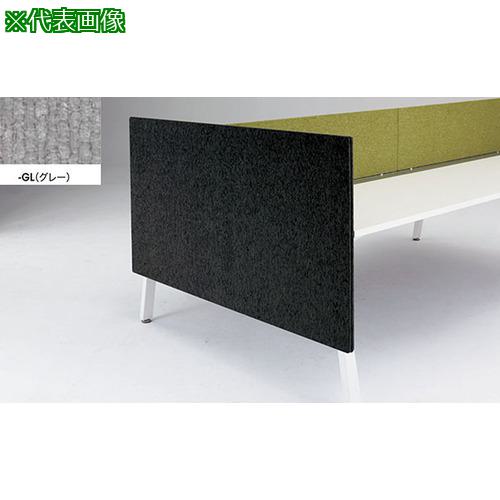 ■NAIKI デスクトップパネル (エンド用)〔品番:RXF14EPGL〕【2088334:0】[送料別途見積り][法人・事業所..