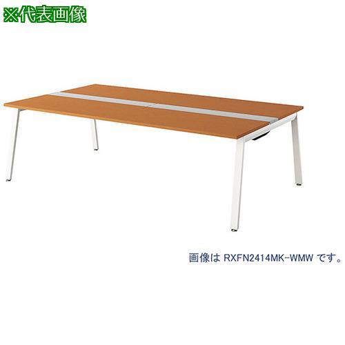 ■ナイキ 大型ベンチテーブル (基本型) (両面タイプ)〔品番:RXFN2012KWMW〕