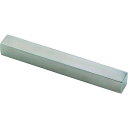 ■マグネットプラン 高磁力マグネットバー 角形 0.8T(8000G) 25×25×550 タップ穴無〔品番:MGPB550S25〕【2090155:0】[送料...
