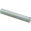 ■マグネットプラン 高磁力マグネットバー 角形 0.8T(8000G) 25×25×550 片端M6タップ穴付〔品番:MGPB5501M6S25〕【209131...