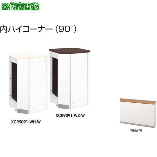 NAIKI ϥʡ (90):XCR9091WMWW͡2091594:0[ӸѤ][ˡ͡Ƚ][ľ...