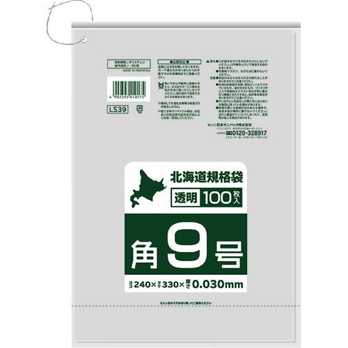˥ѥå ̳ƻɳդƩ9100 0.03mm30ա:LS39͡209273430:0[ӸѤ]...