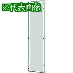 即発送可能 nito 日東工業 自立鉄製基板 bp22 5517j 1個入り 品番 Bpj 0 法人 事業所限定 外直送元 里見デザイン c A School A Park Ca 即発送可能 nito 日東工業 自立鉄製基板 bp22 5517j 1個入り 品番 Bpj 0 法人 事業所限定 外直送元 里見デザイン c A School A Park Ca