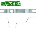 ■Nito 日東工業 分岐リード板 BP44-20NK10T 10個入り1セット〔品番:BP4420NK10T〕【2094481:0】[送料別途見積り][掲外取寄][店頭受取不可]