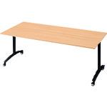 ■PLUS 677676)ロンナ 会議テーブル NN-1809TKR WM/BK 〔品番:NN1809TKRWMBK〕【2095387:0】[送料別途見積り][法人・事業所限定][外直送][店頭受取不可]