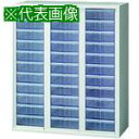 ■PLUS 706576)Jeクリアケ-ス深型 JE-A105KA-FTN W4D400〔品番:JEA105KAFTNW4〕【2096689:0】[送料別途見積...