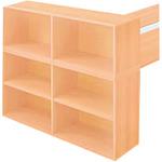 ■PLUS 664621)Genelaエンド収納 GE-1411ES WM 〔品番:GE1411ESWM〕【2098119:0】[送料別途見積り][法人..