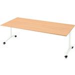 ■PLUS 677660)ロンナ 会議テーブル NN-2110TKR WM/W4 〔品番:NN2110TKRWMW4〕【2098580:0】[送料別途見積り][法人・事業所限定][外直送][店頭受取不可]