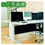 ■PLUS 637502)XF デスクフロントパネル XP-159DFP-Q BK 〔品番:XP159DFPQBK〕【2098853:0】[送料別途見積り][法人・事業所限定][外直送][店頭受取不可]