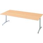 ■PLUS 677488)ロンナ 会議テーブル NN-2110TAR WM/M4 〔品番:NN2110TARWMM4〕【2101799:0】[送料別途見積り][法人・事業所限定][外直送][店頭受取不可]