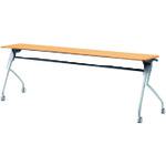 ■PLUS 606641)ルアルコ 会議テーブル XT-715TN WM 〔品番:XT715TNWM〕【2103423:0】[送料別途見積り][..