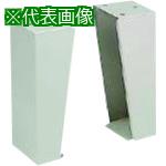 ■Nito キャビネットスタンド Z-12 2個入り1セット〔品番:Z12〕【2104115:0】[送料別途見積り][掲外取寄][店頭受取不可]