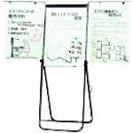 ■PLUS 03072)ミーティング用ボード MB-2〔品番:MB2〕【2104629:0】[送料別途見積り][法人・事業所限定][外直送][店頭受取不可]