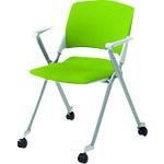 ■PLUS 39577)会議イス M-800 MB-812SE LGR〔品番:MB812SELGR〕【2104740:0】[送料別途見積り][法人・事業所限定][外直送][店頭受取不可]