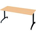 ■PLUS 677712)ロンナ 会議テーブル NN-1507TKR WM/BK 〔品番:NN1507TKRWMBK〕【2104852:0】[送料別途見積り][法人・事業所限定][外直送][店頭受取不可]