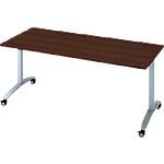 ■PLUS 677718)ロンナ 会議テーブル NN-1507TKR LM/M4 〔品番:NN1507TKRLMM4〕【2104883:0】[送料別途見..