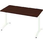 ■PLUS 677554)ロンナ 会議テーブル NN-1207TAR LM/W4 〔品番:NN1207TARLMW4〕【2104909:0】[送料別途見積り][法人・事業所限定][外直送][店頭受取不可]