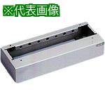 ■Nito ステンレス基台 SZA25-53 1個入り〔品番:SZA2553〕【2105679:0】[法人・事業所限定][外直送元][店頭受取不可]