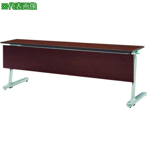 ■PLUS 16634)MF-J 会議テーブル MF-J615M LM〔品番:MFJ615MLM〕【2106272:0】[送料別途見積り][法人・事業所限定][外直送][店頭受取不可]
