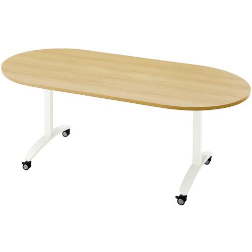 ■PLUS 679473)ロンナ会議テーブル NN-1809TKO LW/W4 〔品番:NN1809TKOLWW4〕【2106500:0】[送料別途見積り][法人・事業所限定][外直送][店頭受取不可]