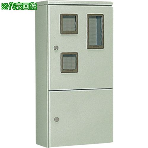 ■Nito ペデスタルボックス HVP-7LTPCB 1個入り〔品番:HVP7LTPCB〕【2107084:0】[法人・事業所限定][直..