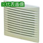 ■Nito R形ルーバー RSLP-15C 2個入り1セット〔品番:RSLP15C〕【2108809:0】[法人・事業所限定][外直送元][店頭受取不可]