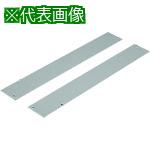 Nito 칩 ʬ䳫ץ졼 BJX30-10KP 21åȡ:BJX3010KP͡2110106:0[Ӹ...